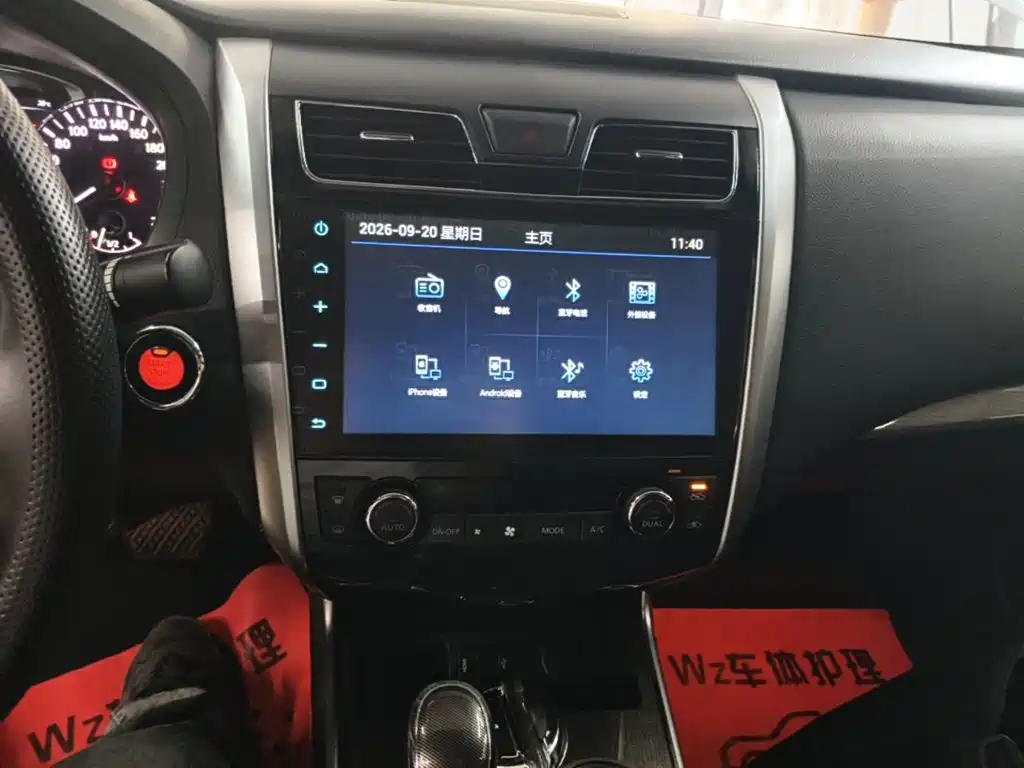 Nissan Teana — миниатюра 13