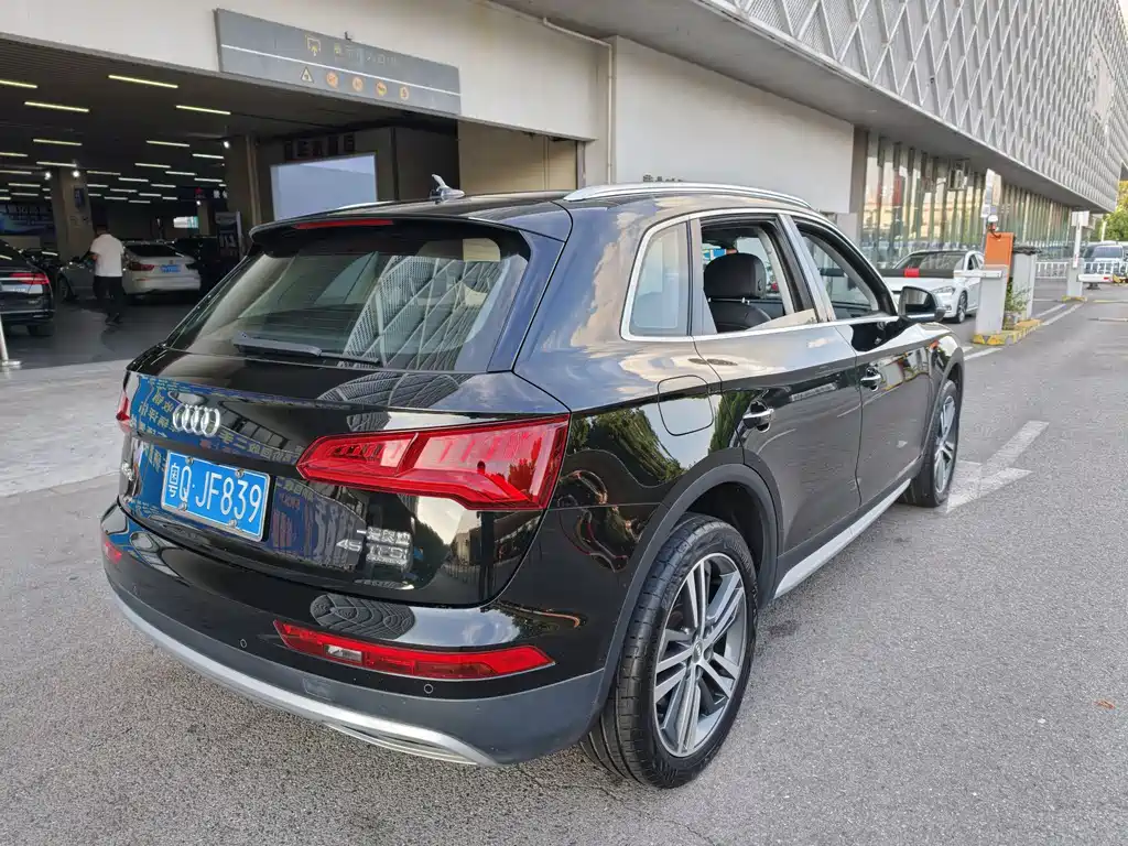 Audi Q5L 2018 45 TFSI Premium VI