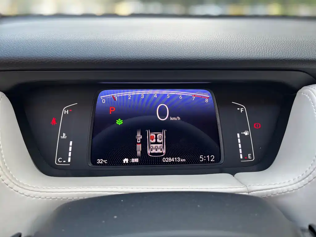 Honda Life — миниатюра 11