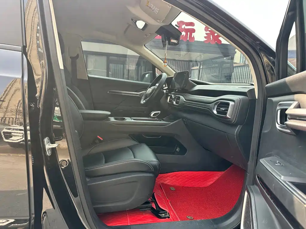 GEELY RADAR KING KONG