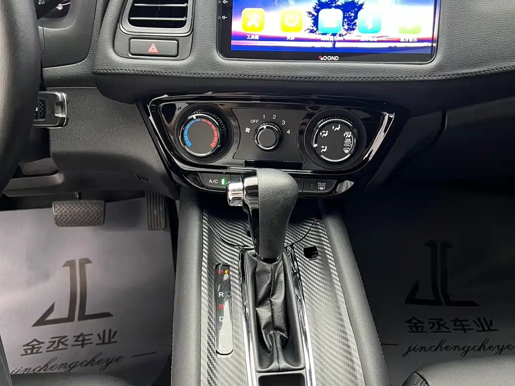 Honda Vezel — миниатюра 12