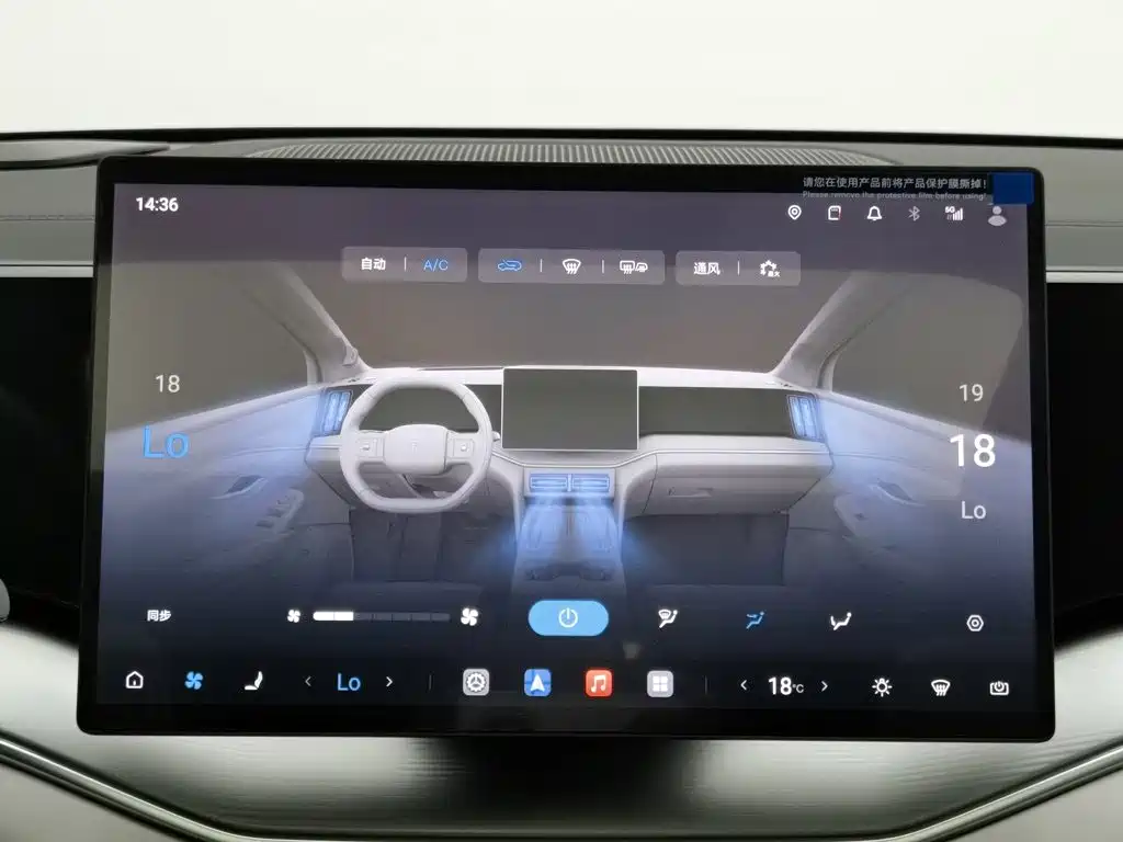BYD Song Ultra — миниатюра 12