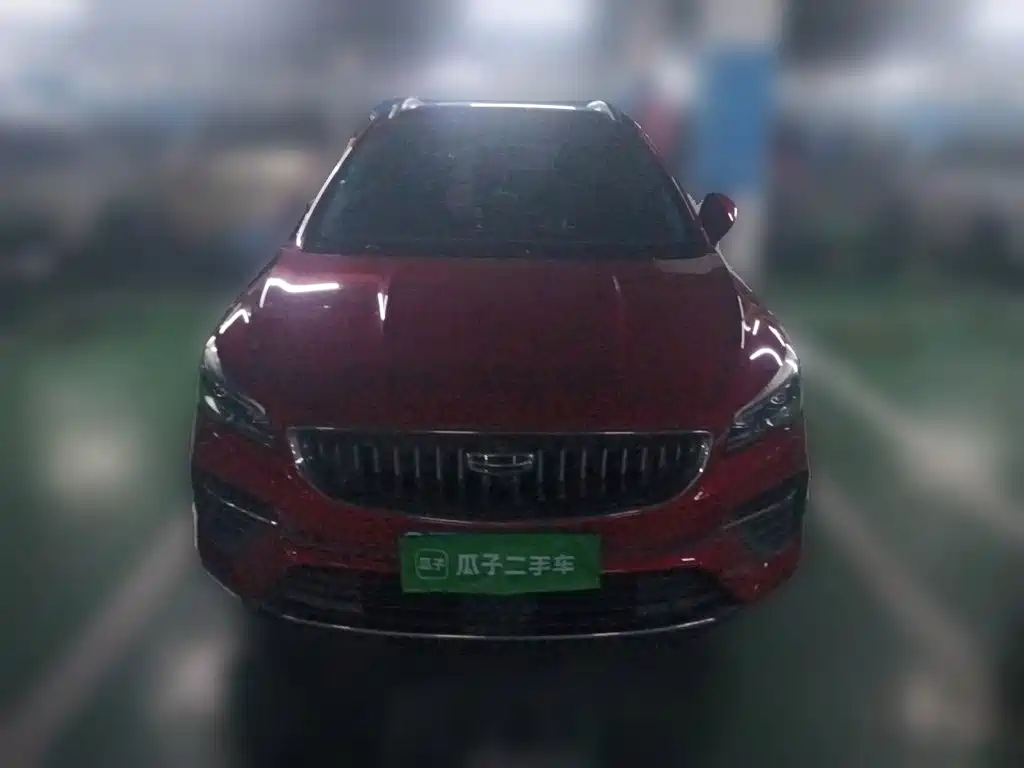 Geely Emgrand S — миниатюра 2