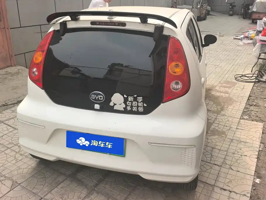 BYD e1 — миниатюра 3