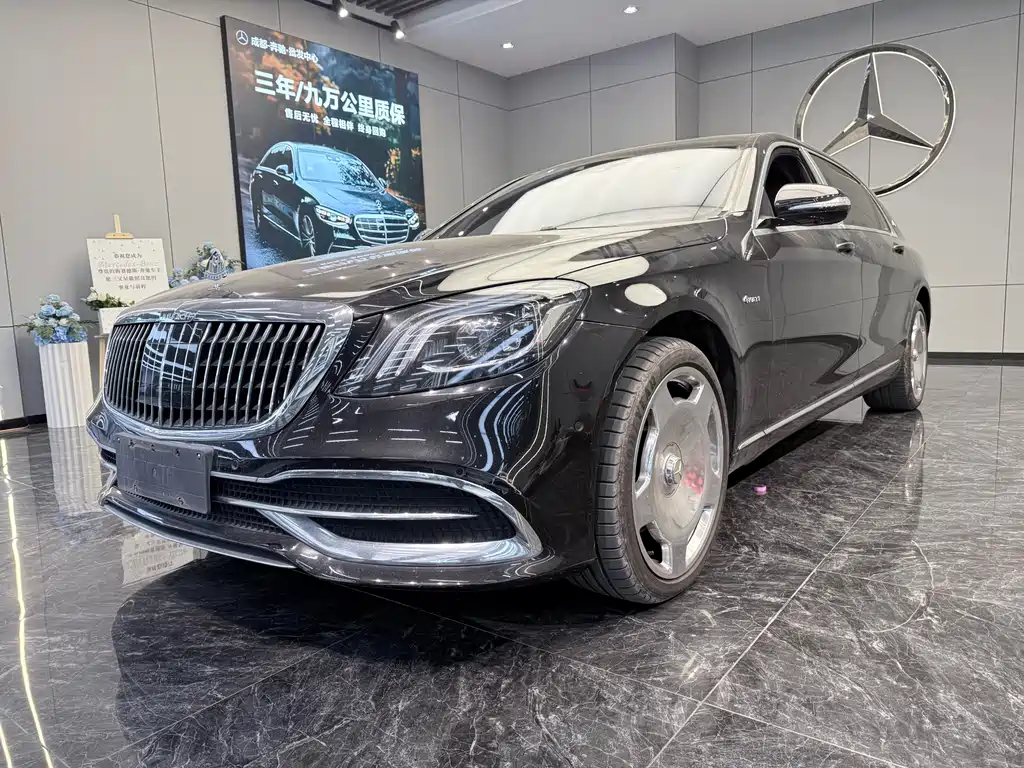Mercedes-Benz S-Class 2018