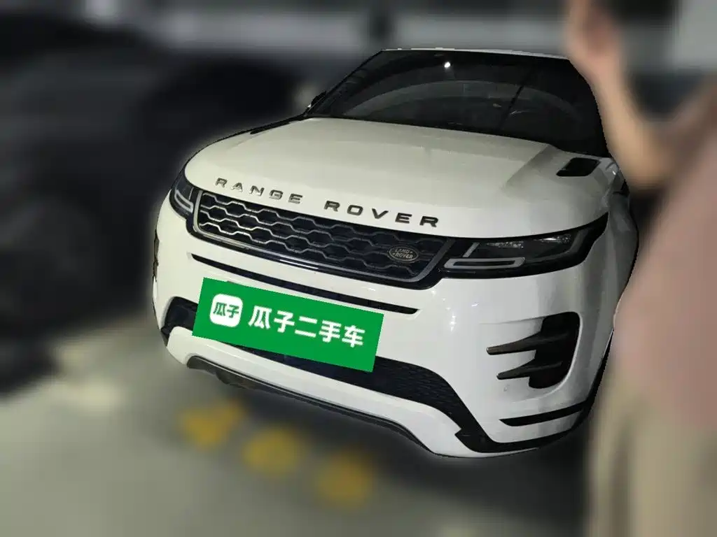 Land Rover Evoque
