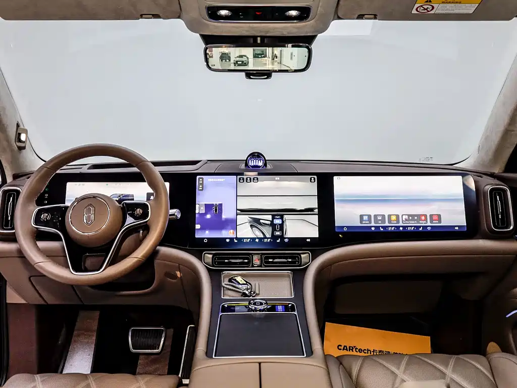 AITO ASK THE WORLD M9