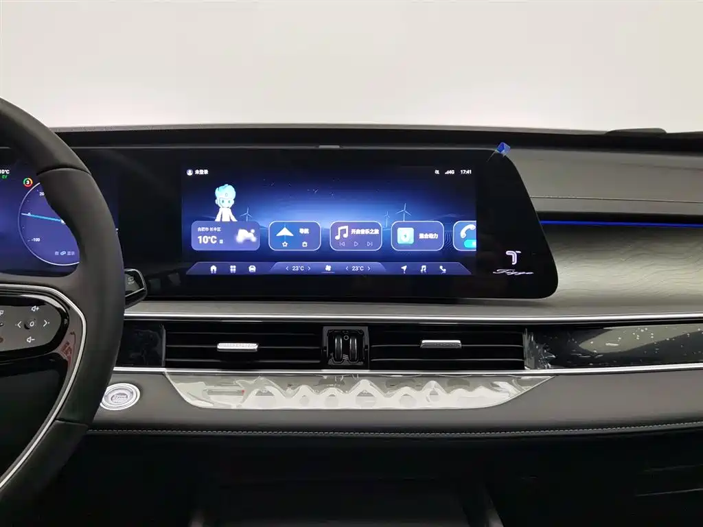 CHERY TIGGO 8 PRO NEW ENERGY