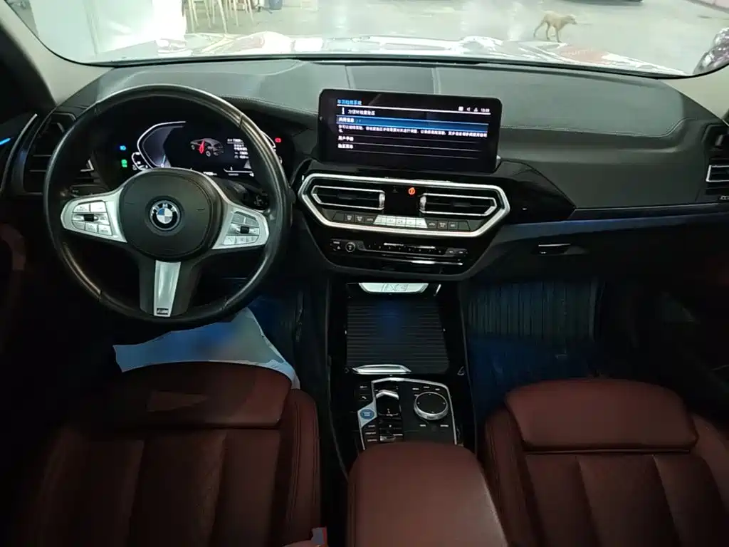 BMW iX3 — миниатюра 10