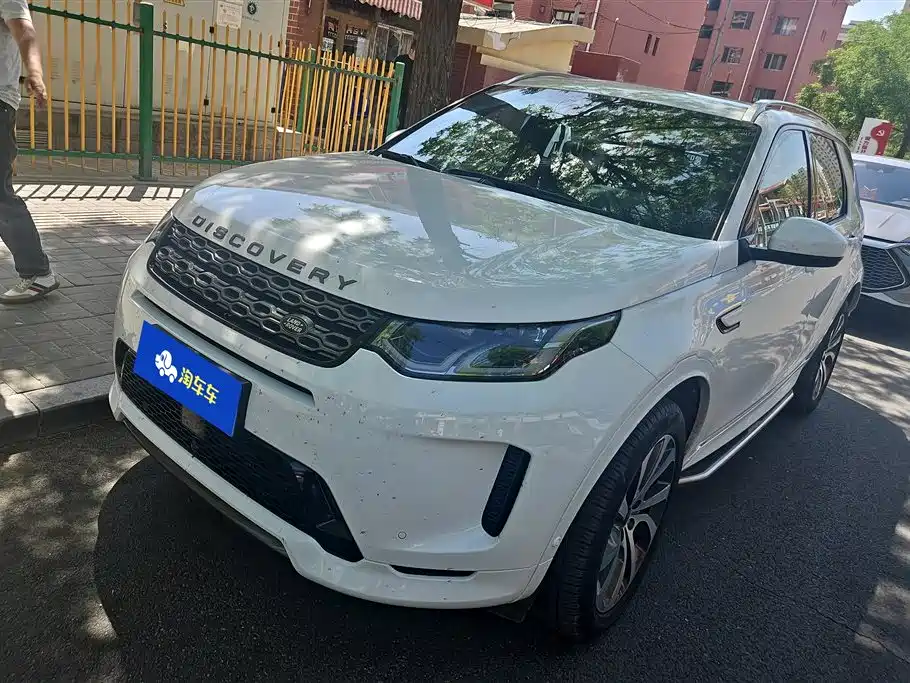 Land Rover Discovery Sport 2021