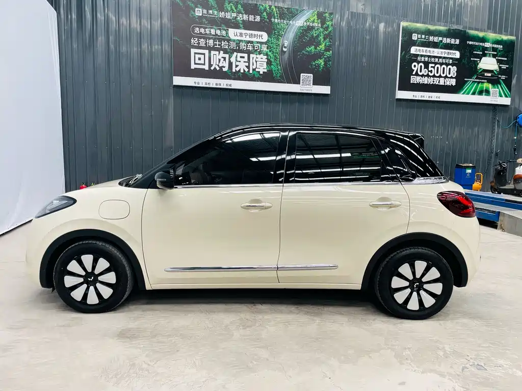 Wuling Bingo — миниатюра 7