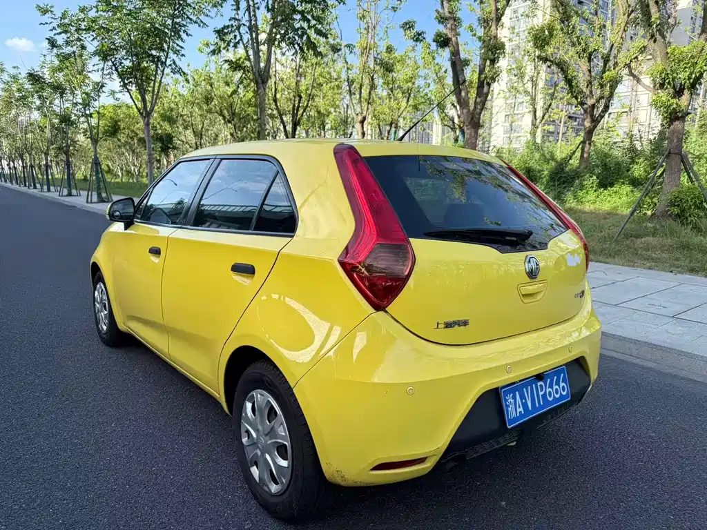 MG 3 — миниатюра 4