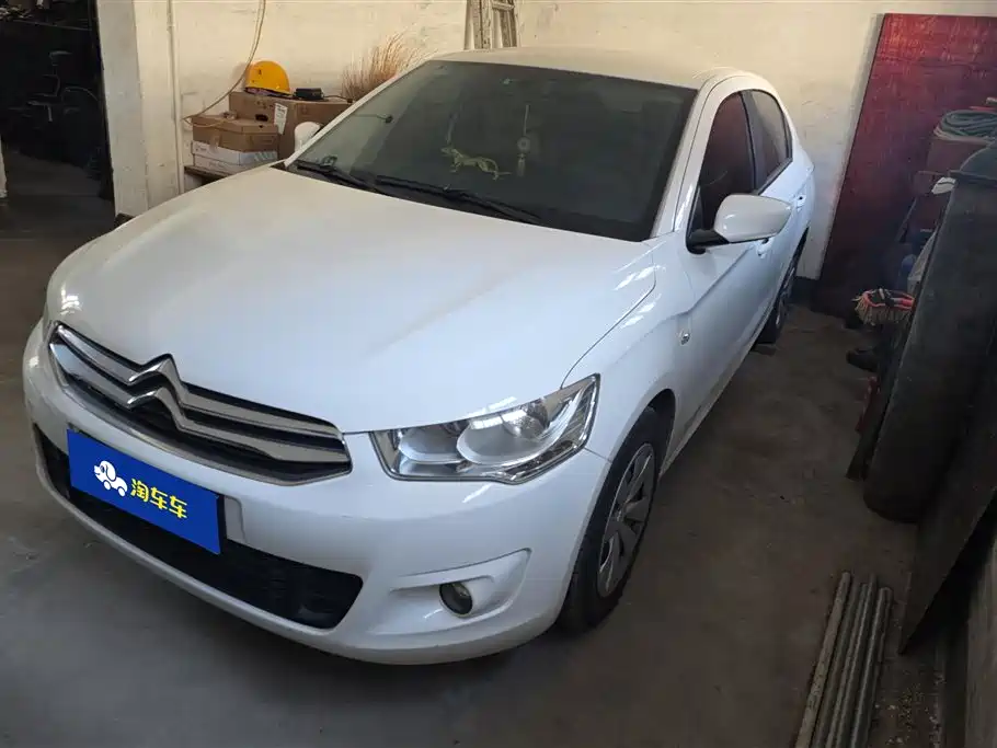 Citroen Elysee 2016