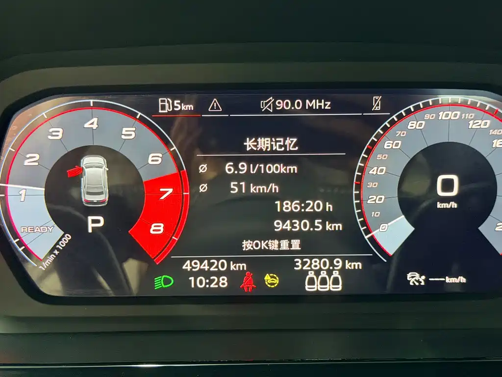 Audi A3 — миниатюра 16