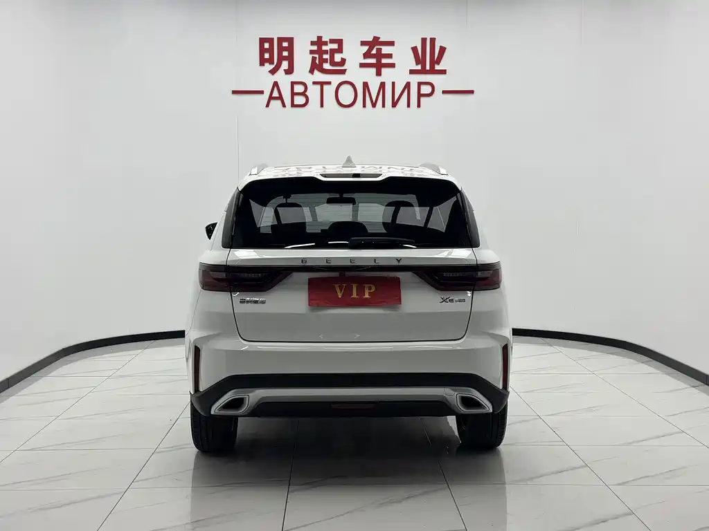 Geely Vision X6 — миниатюра 9