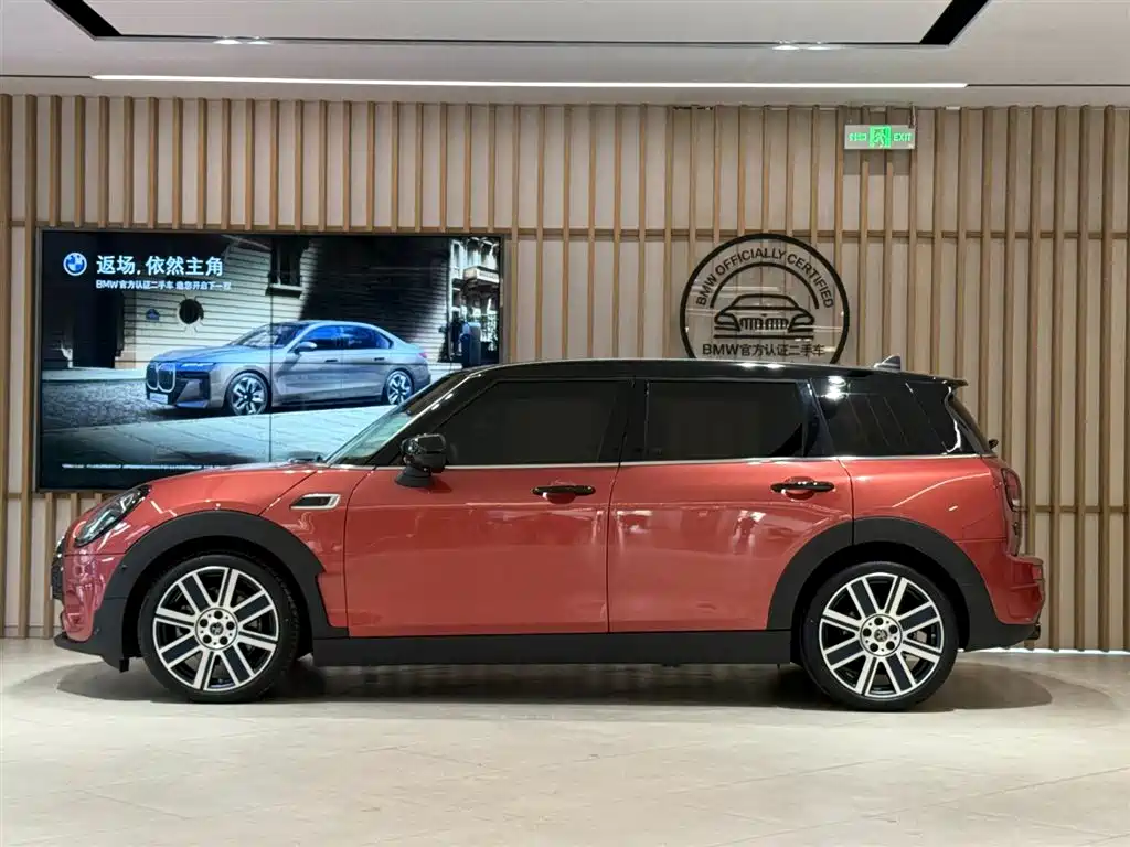 Mini Clubman 2023 2.0T COOPER S