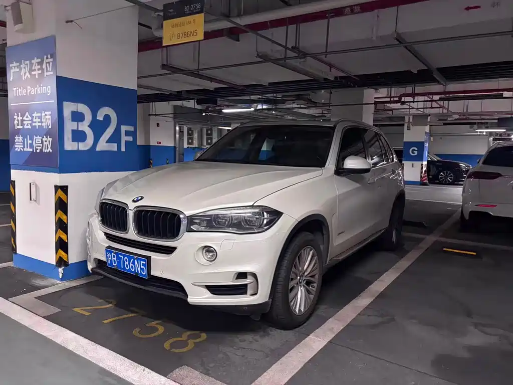 BMW X5 (Import) 2016
