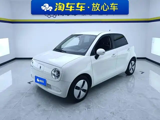 2021 Ora R1/Black Cat