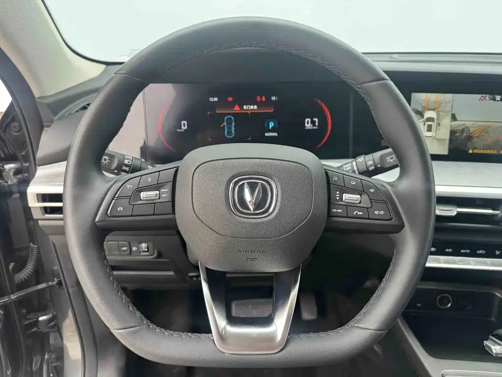 Changan CS35PLUS — миниатюра 12