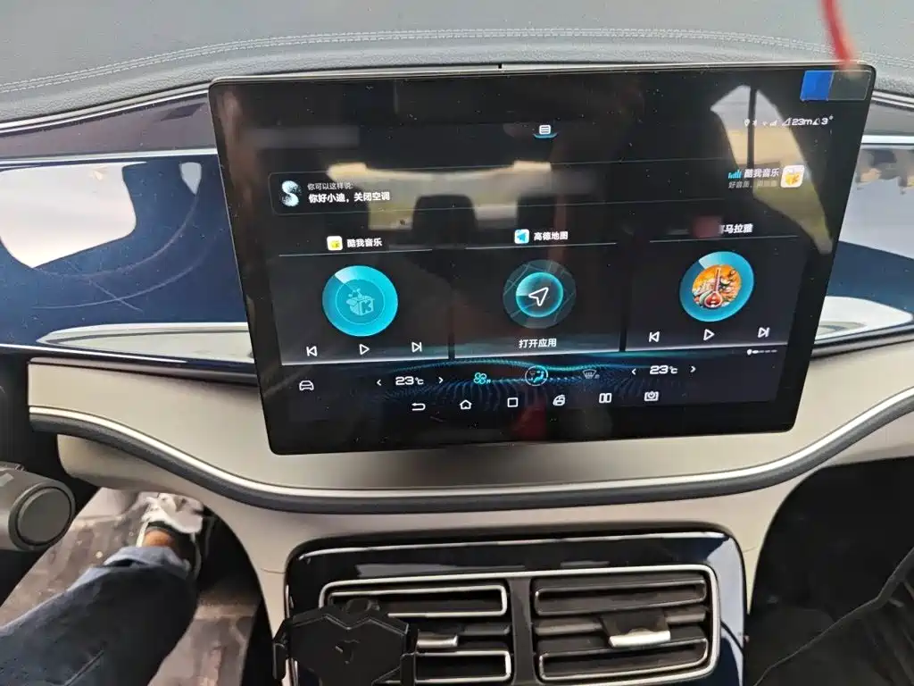 BYD Qin PLUS — миниатюра 6
