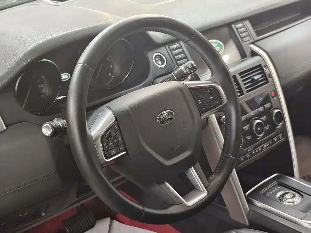 LAND ROVER DISCOVER SHENXING