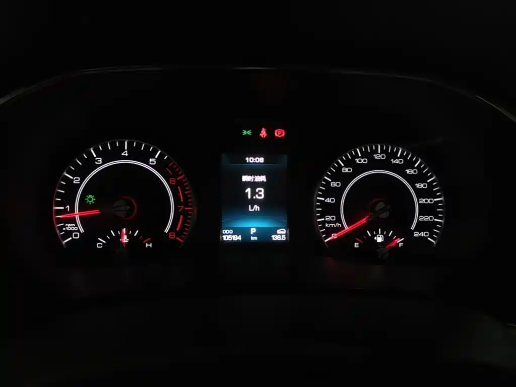 Haval H6 — миниатюра 14