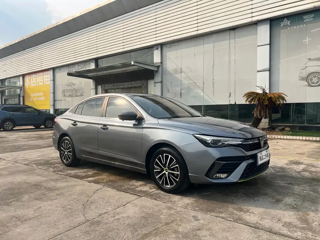 Roewe i5 — миниатюра 3
