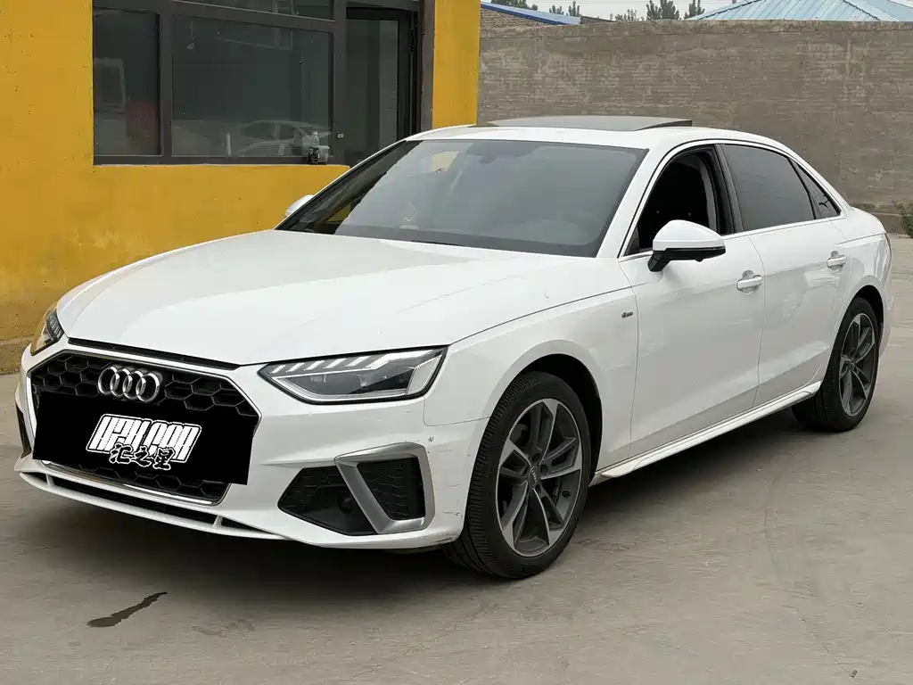 Audi A4L 2020