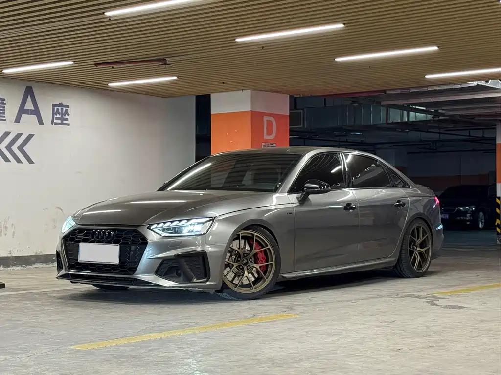 Audi A4L 2020