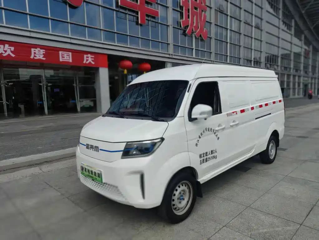SRM Good Luck