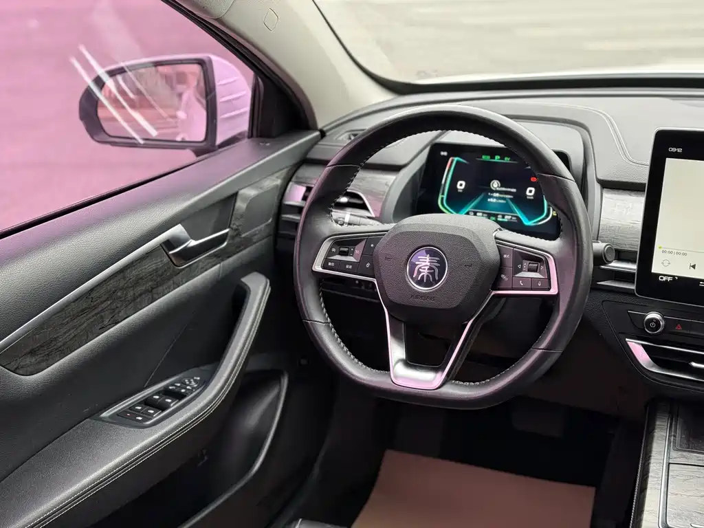 BYD QINHUANGDAO NEW ENERGY