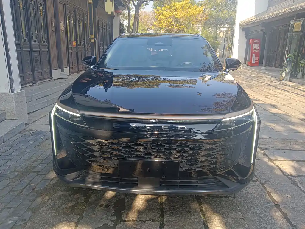 ASTRAL PATH XINGTU YAOGUANG