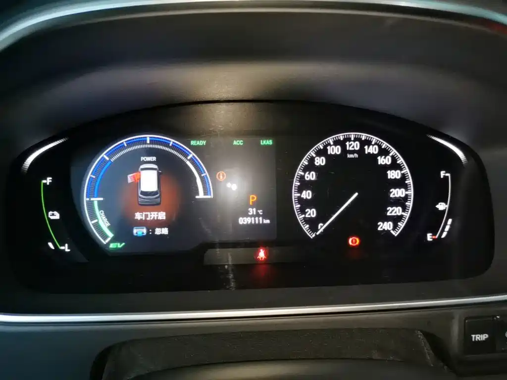 Honda Odyssey — миниатюра 12