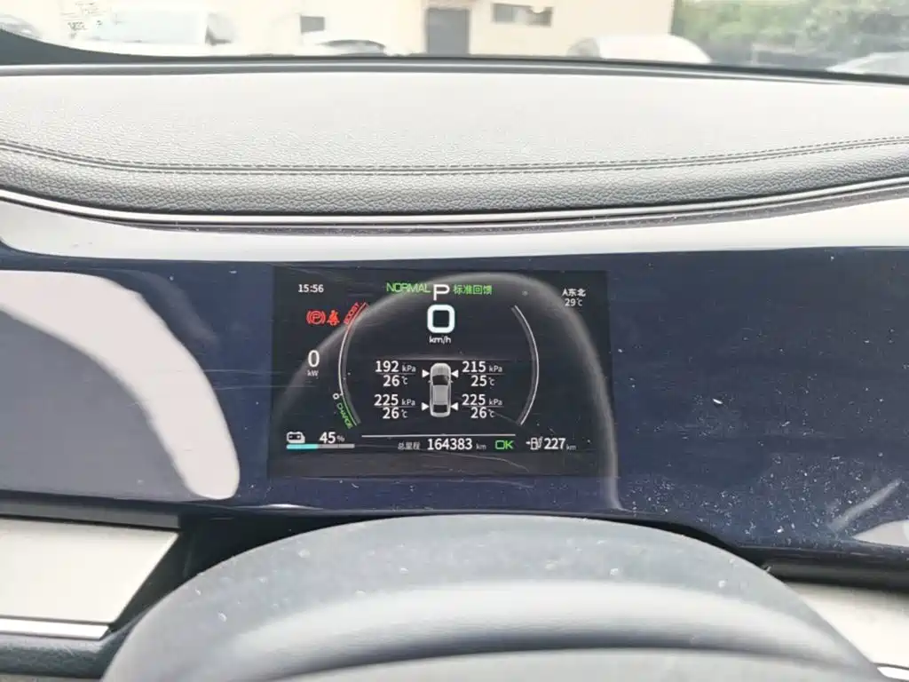 BYD Qin PLUS — миниатюра 12