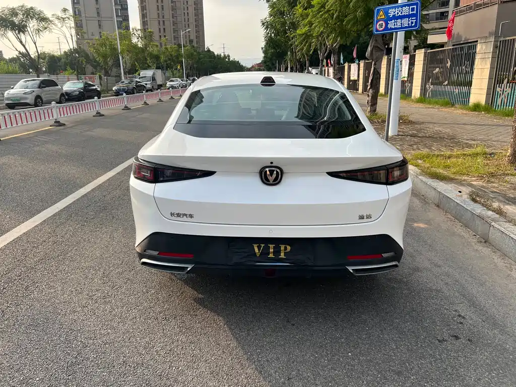 Changan Yida — миниатюра 8