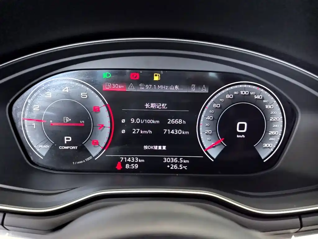 Audi A4L — миниатюра 12