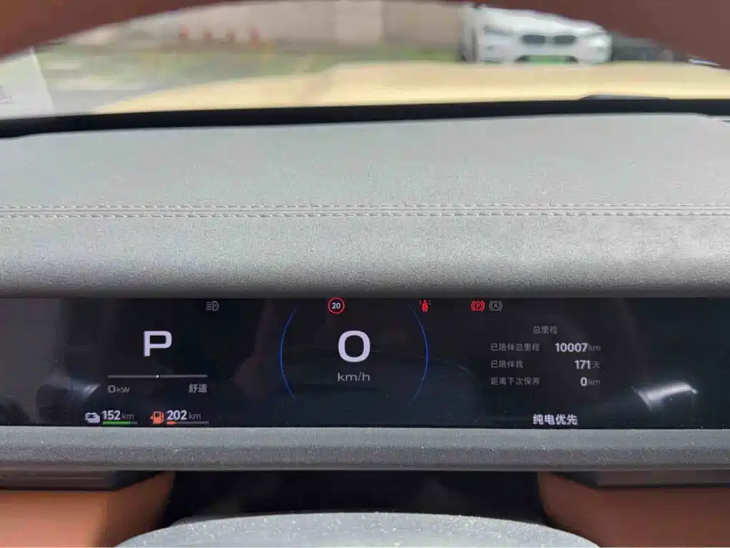 iCAR iCAR V27 — миниатюра 12
