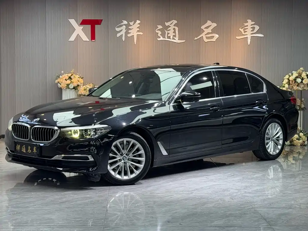 BMW 5 Series 2020