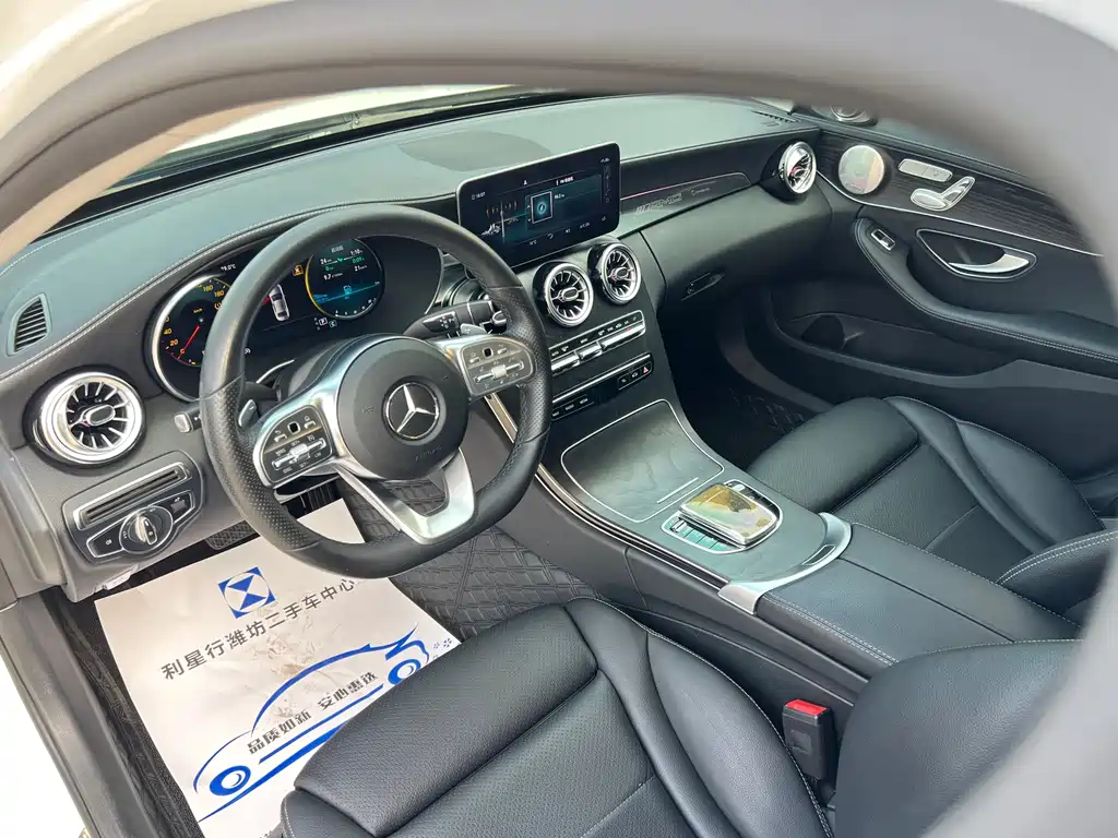 Mercedes-Benz C-Class — миниатюра 7