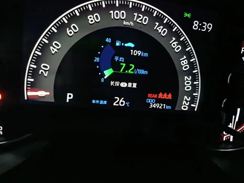 Toyota RAV4 — миниатюра 12