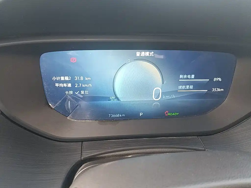 Buick Velite 6 — миниатюра 12