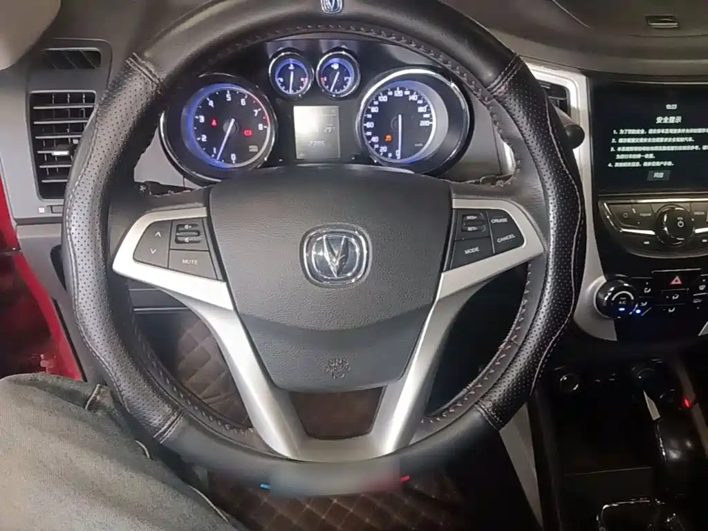 Changan CS35 — миниатюра 11