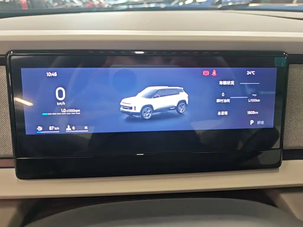 Geely Icon — миниатюра 12