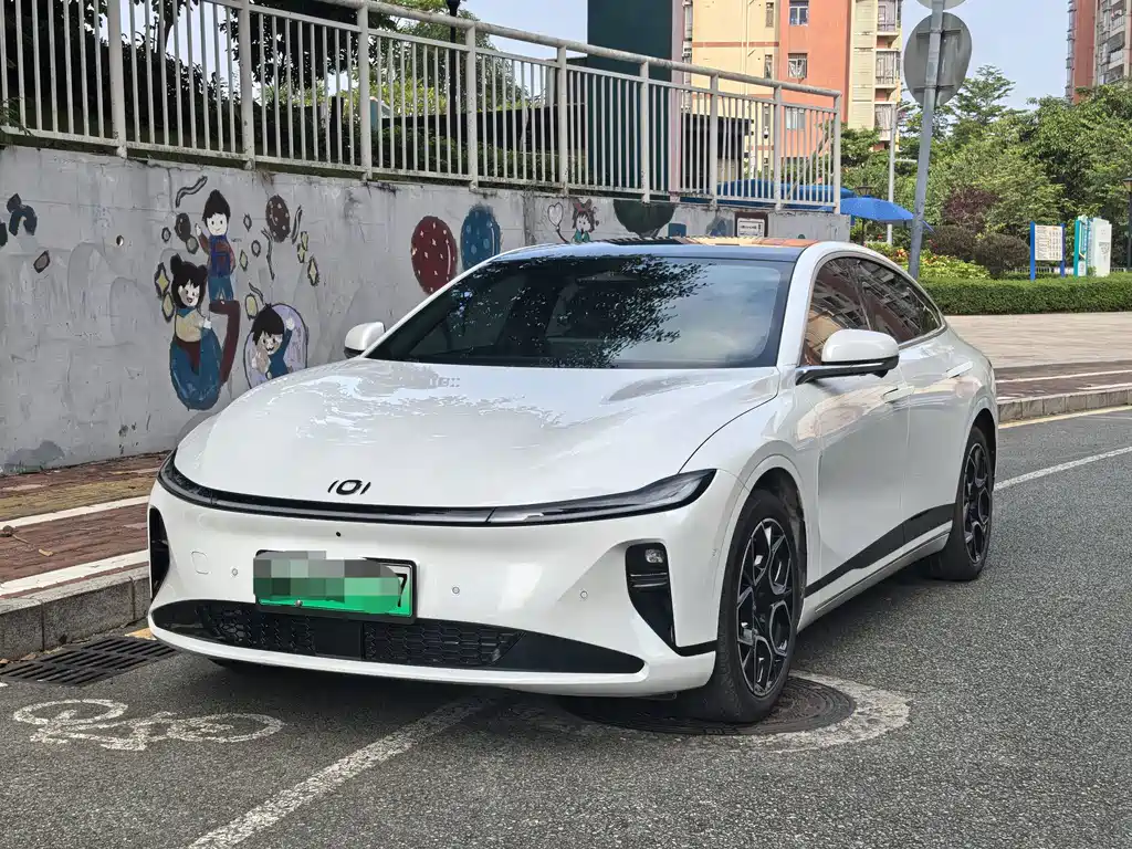 Qiyuan Qiyuan A07