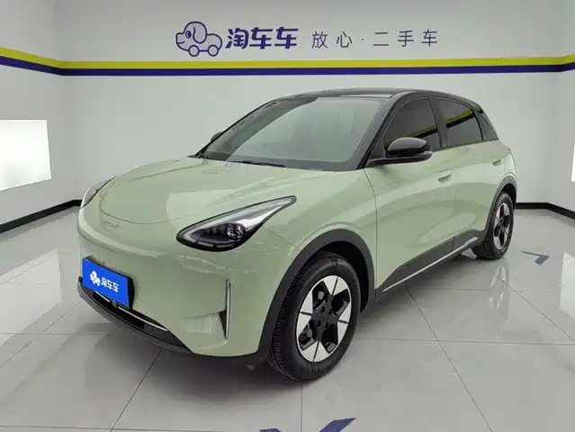 2024 Geely Xingyuan