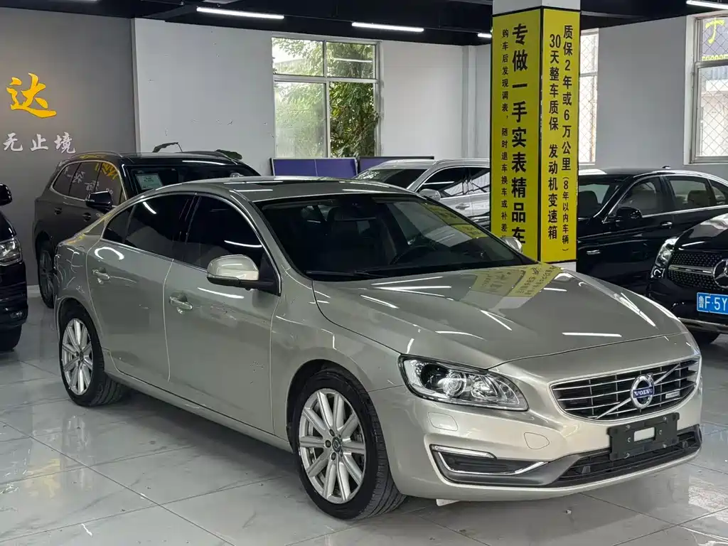 Volvo S60 PHEV — миниатюра 3