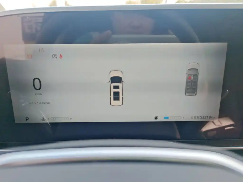 MAXUS G90 — миниатюра 12