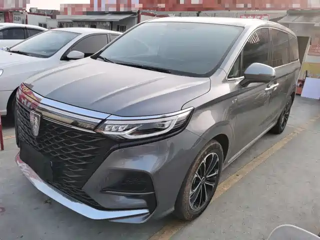 ROEWE IMAX8