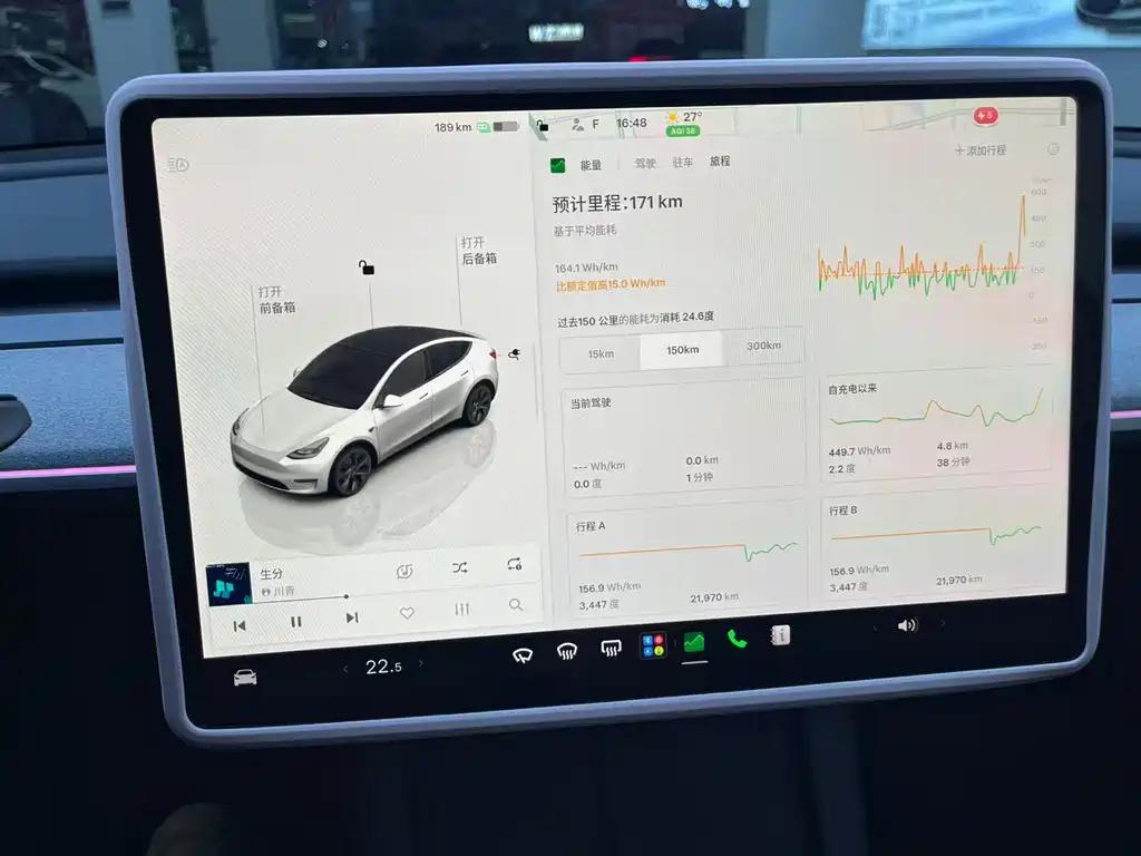 Tesla Model Y — миниатюра 11