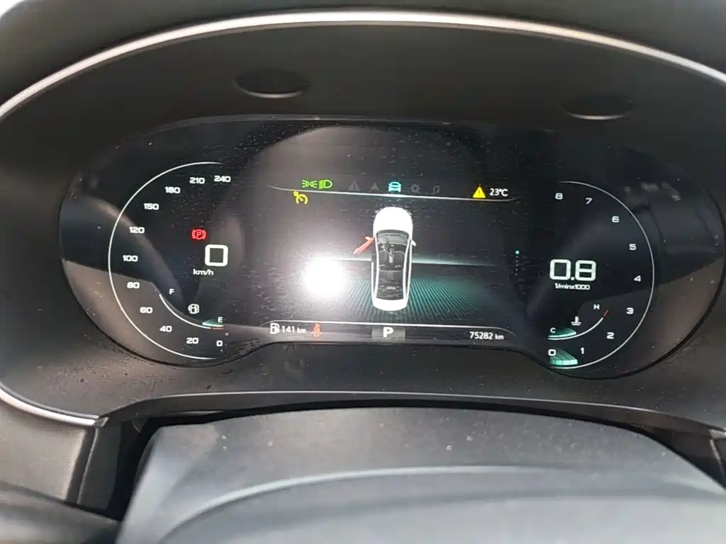 Roewe i6 MAX — миниатюра 12